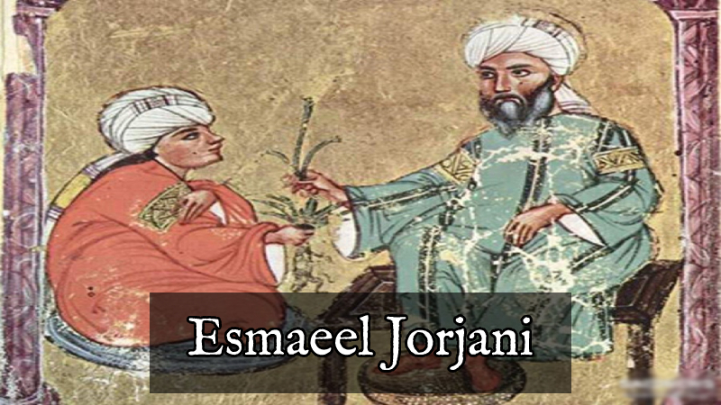 Esmaeel Jorjani