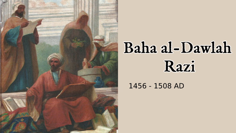 Baha al-Dawlah Razi